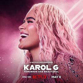 雷鬼歌姬卡罗尔·C:明天真美好